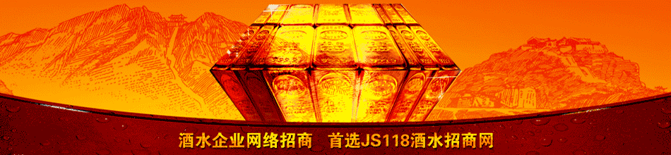 湖北桂花乡桂花酒业